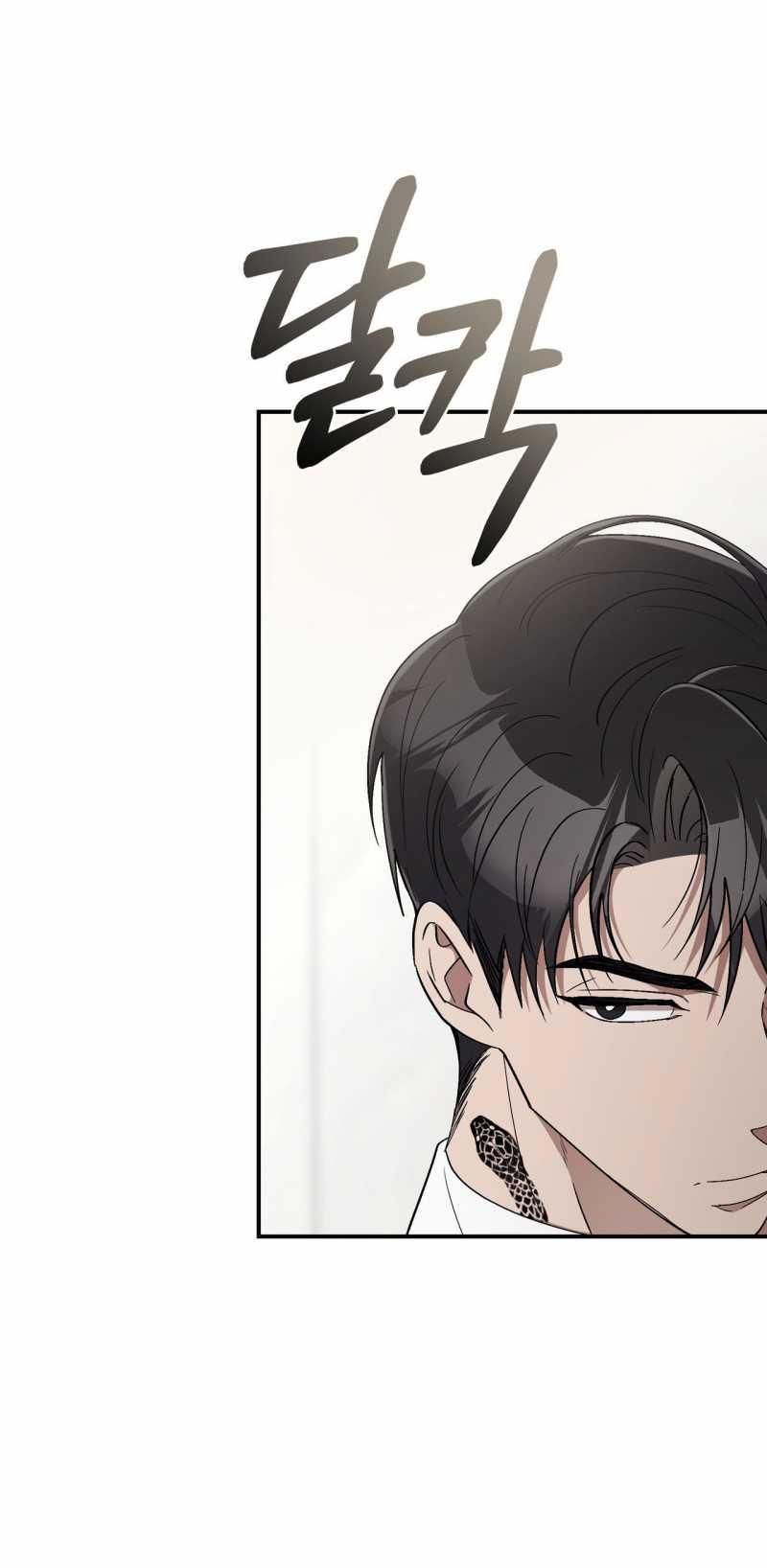 [18+] Đám Cưới Hào Nhoáng Chapter 12.1 - Page 30