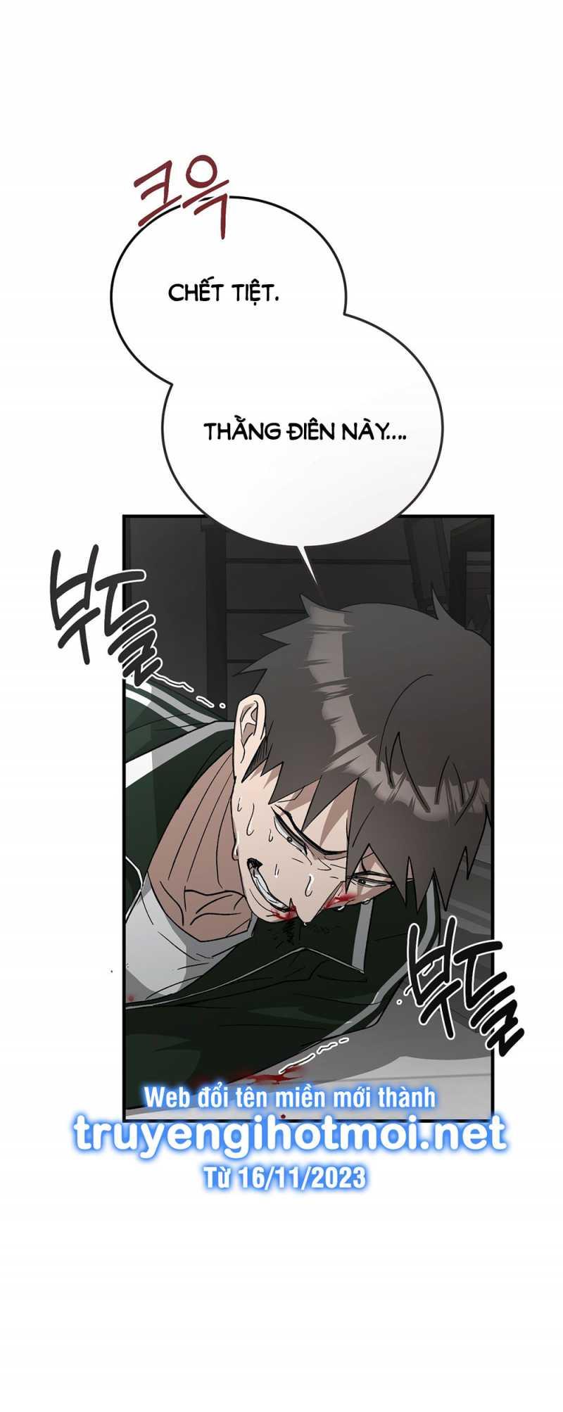 [18+] Đám Cưới Hào Nhoáng Chapter 2.1 - Page 13