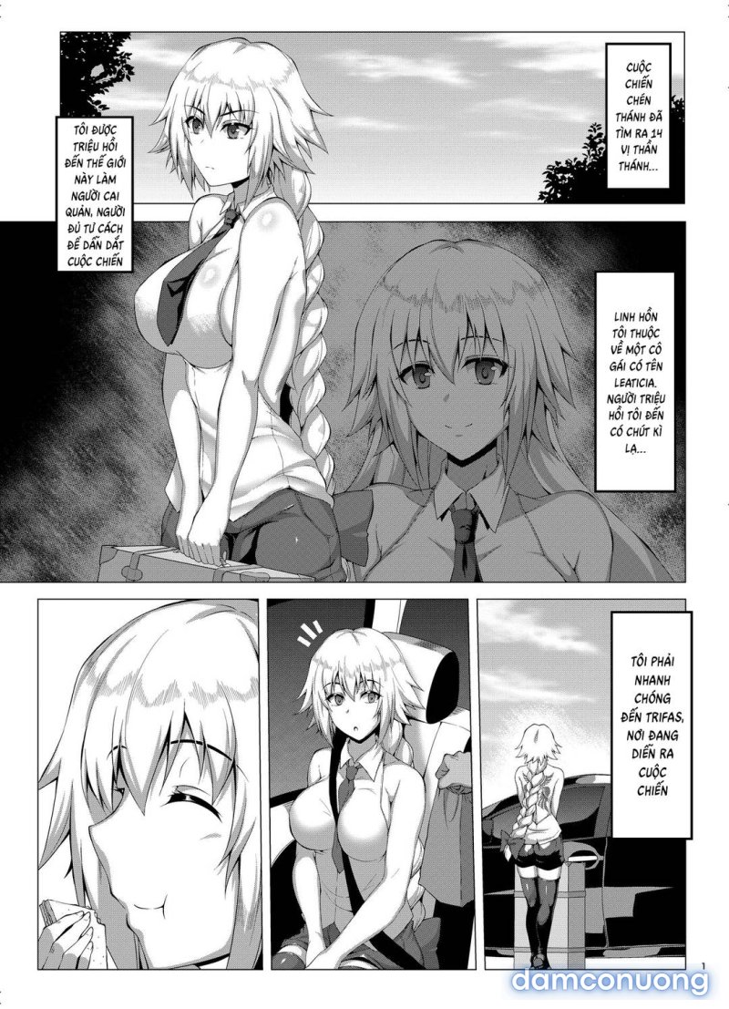 Seijo-sama ga Yagai Roshutsu ya Hentai Koubi nante Suru Wake Nai Oneshot - Page 3