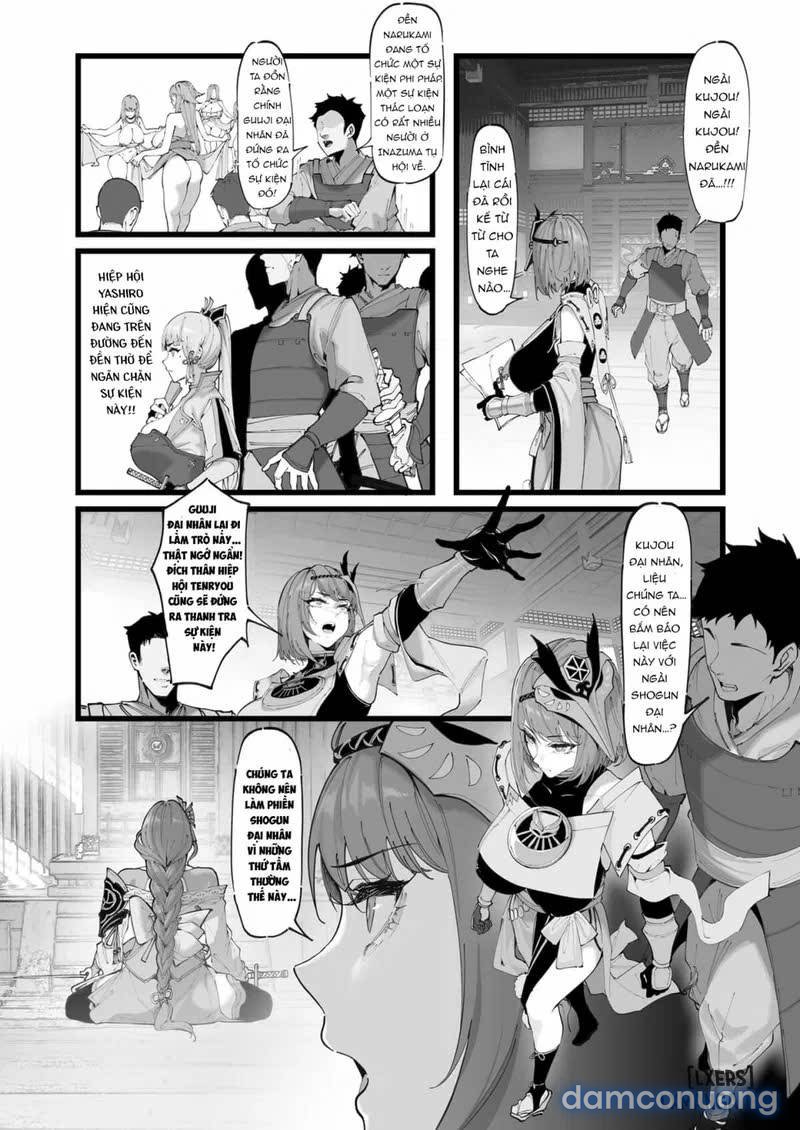 Hakase no Kenkyuu - Chương 3 - Page 2