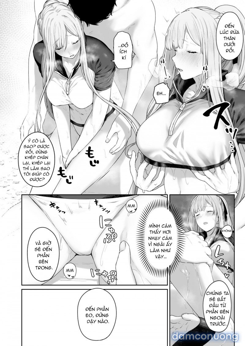 Hangyaku Onsen Chapter 1 - Page 6