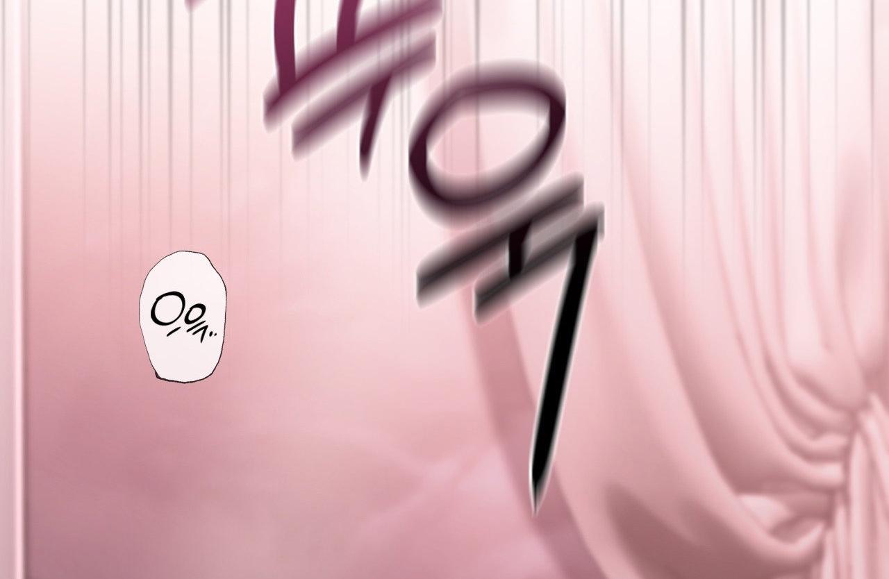 [18+] Hành Trình Vô Nghĩa Chapter 6.2 - Page 76