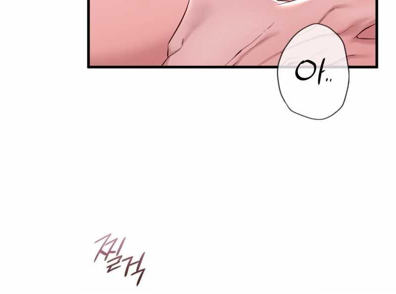 [18+] Hành Trình Vô Nghĩa Chapter 11.2 - Page 60