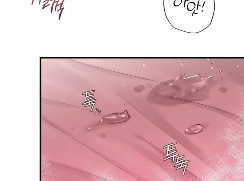 [18+] Hành Trình Vô Nghĩa Chapter 11.2 - Page 64