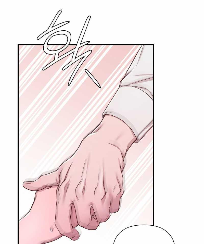 [18+] Hành Trình Vô Nghĩa Chapter 11.2 - Page 45