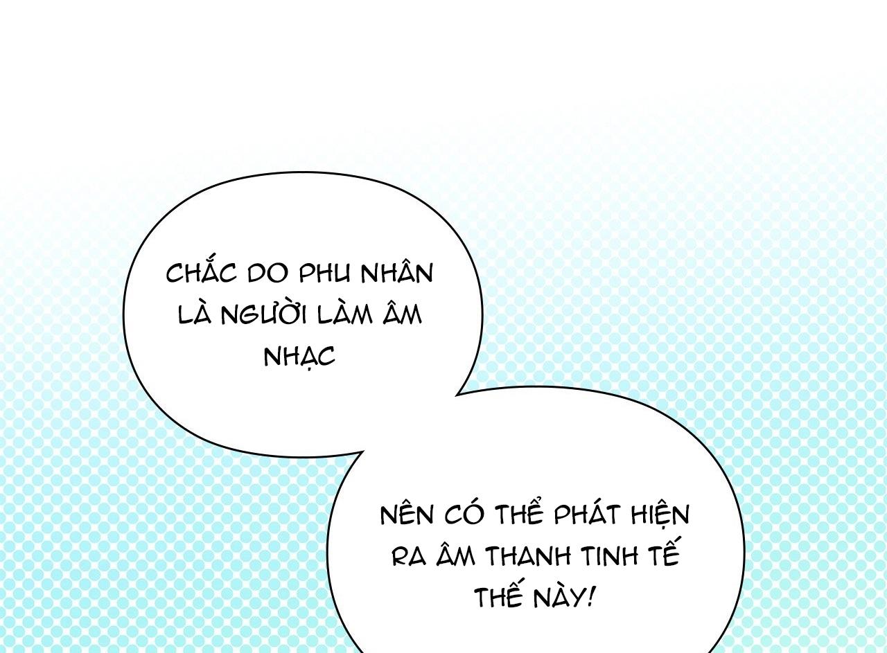 [18+] Hành Trình Vô Nghĩa Chapter 2.2 - Page 73