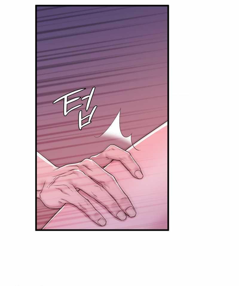 [18+] Hành Trình Vô Nghĩa Chapter 10.2 - Page 21