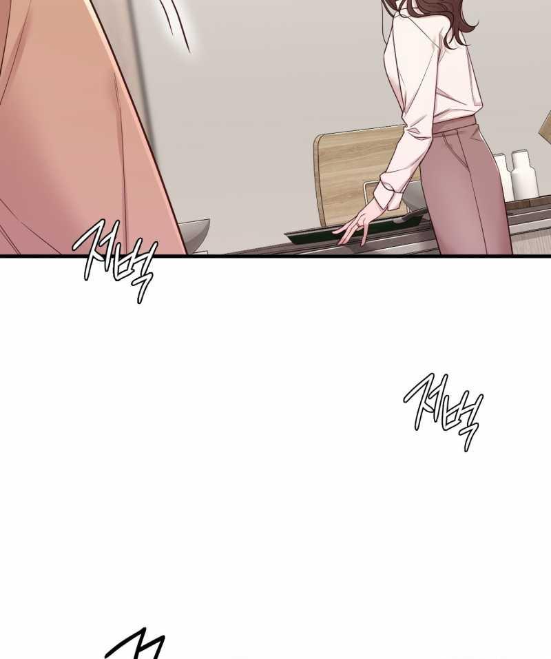 [18+] Hành Trình Vô Nghĩa Chapter 11.1 - Page 48