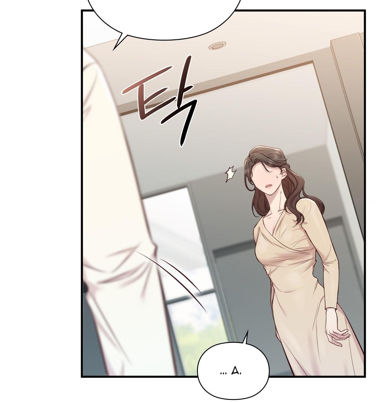 [18+] Hành Trình Vô Nghĩa Chapter 3.1 - Page 25