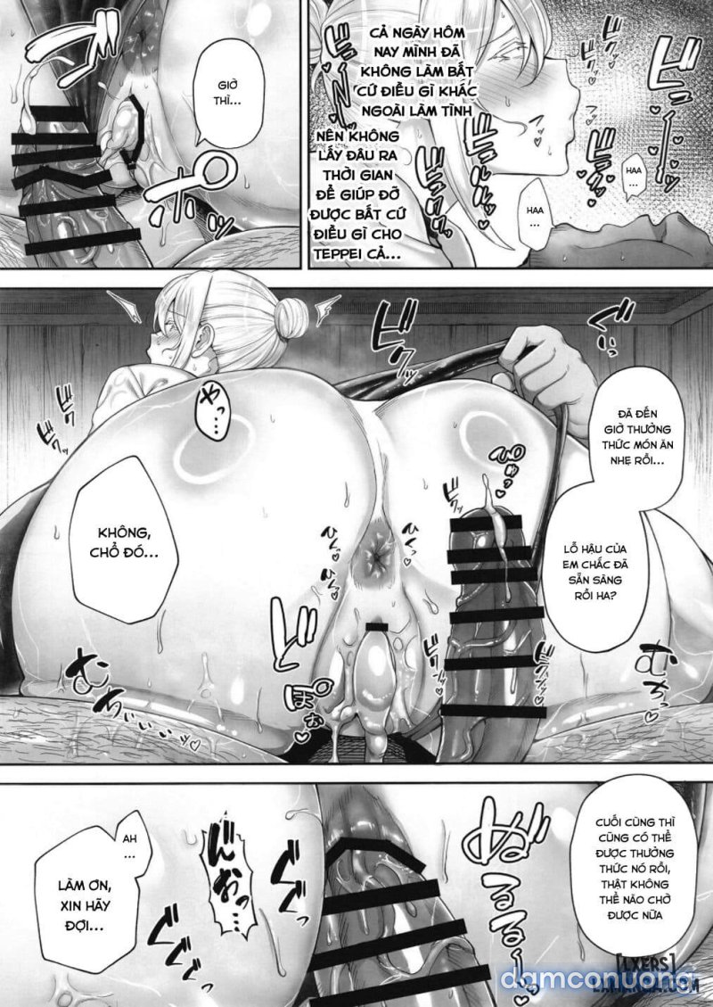 My Big Boobed Wife Is Fucking My Uncle Behind My Back! 2 Oneshot - Page 19