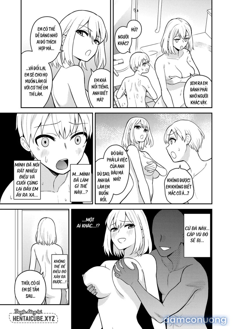 Em gái cao lớn là đồ dùng của riêng tôi! Oneshot - Page 14