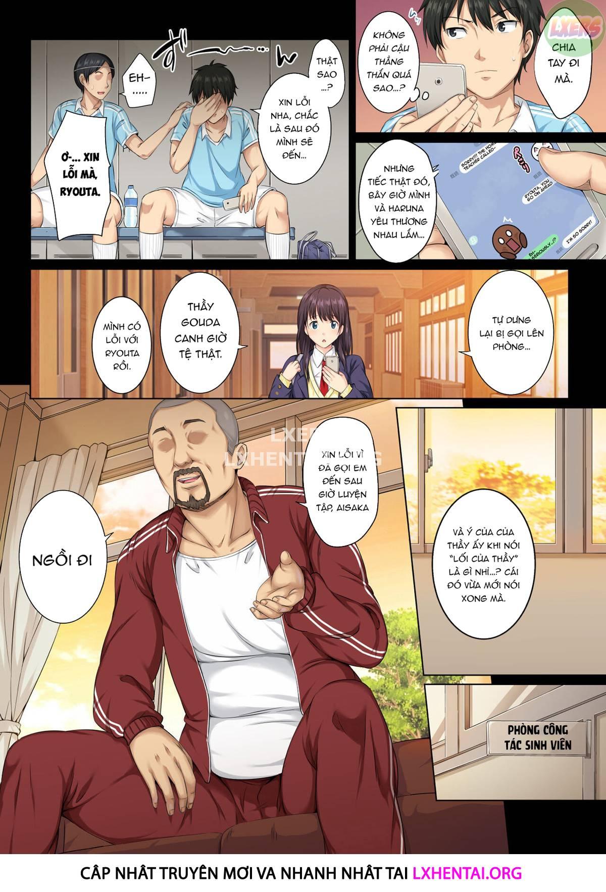 Và hôm nay tôi lại bị gã đó làm thịt Chapter 1 - Page 8