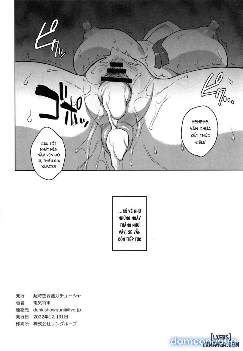 Yamato no Ura Nisshi Oneshot - Page 26