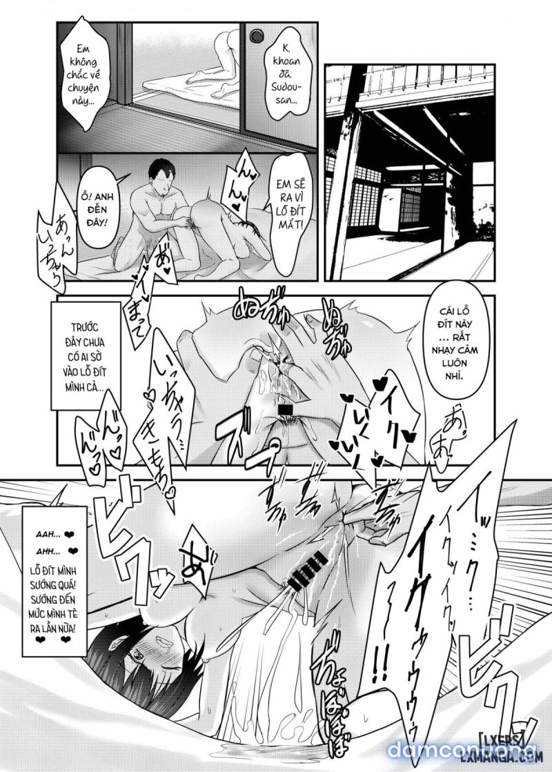 Hitozuma Shiori ga Onsen Ryokou de NTRta Hi ONESHOT Chapter 1 - Page 29