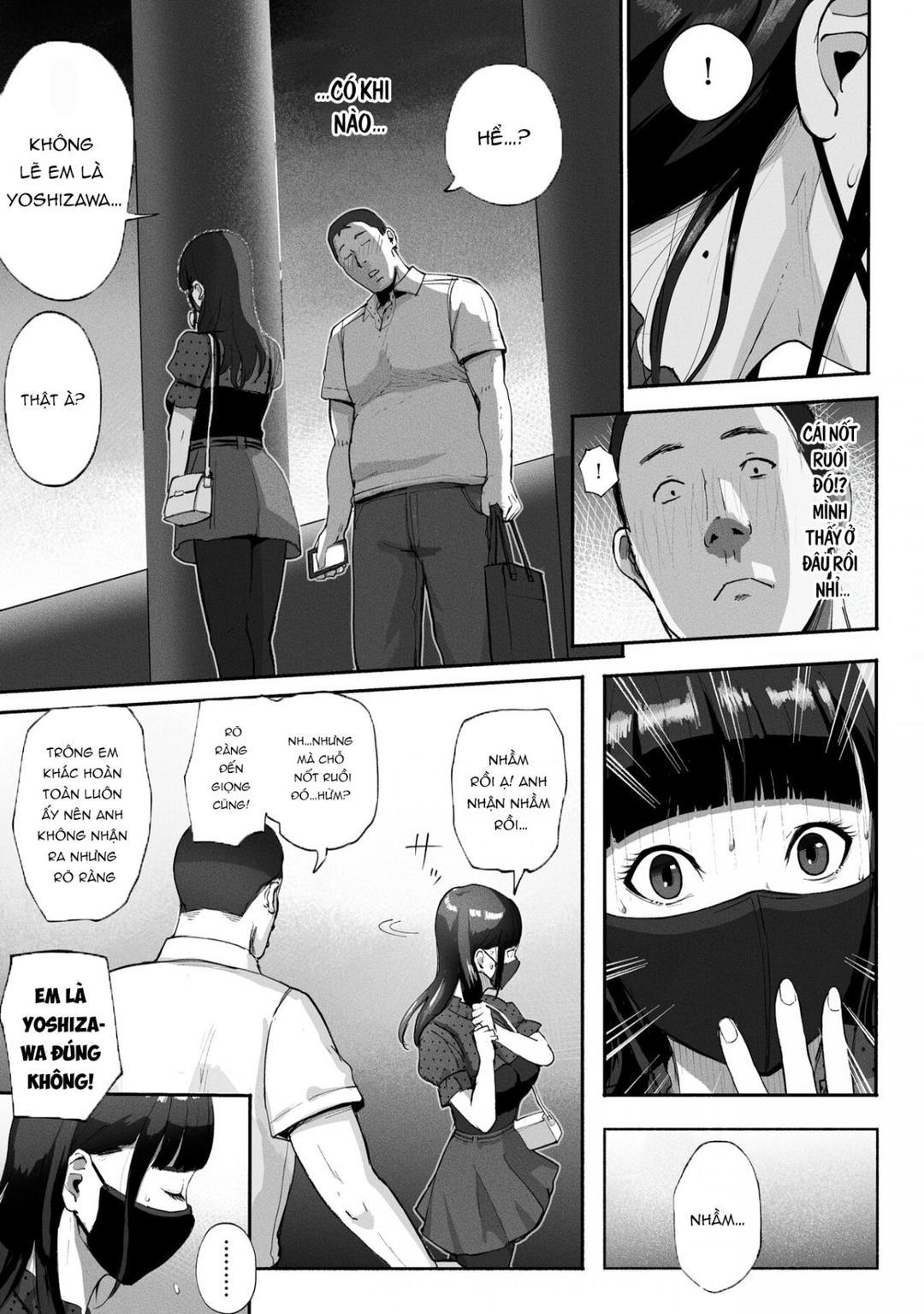 SinMama Papakatsu Oneshot - Page 15