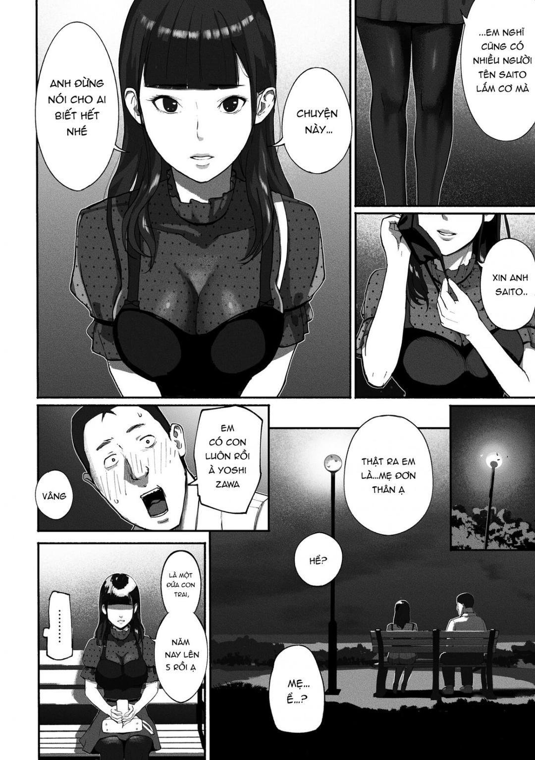 SinMama Papakatsu Oneshot - Page 16