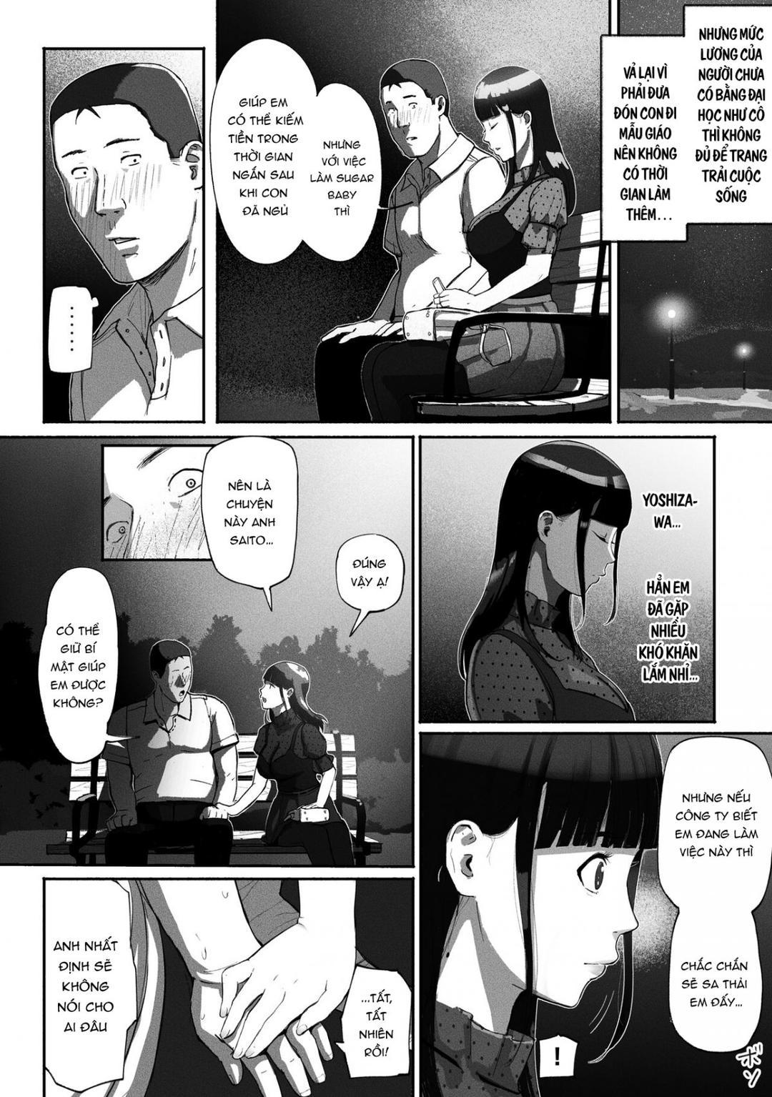 SinMama Papakatsu Oneshot - Page 18