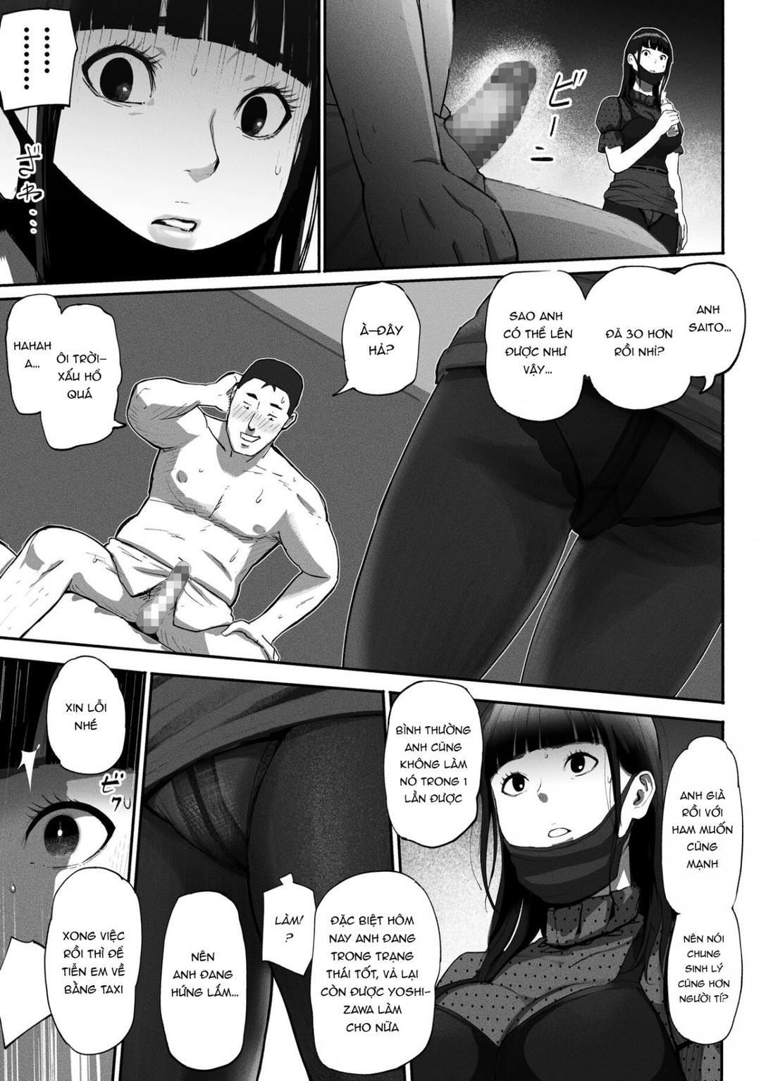 SinMama Papakatsu Oneshot - Page 29