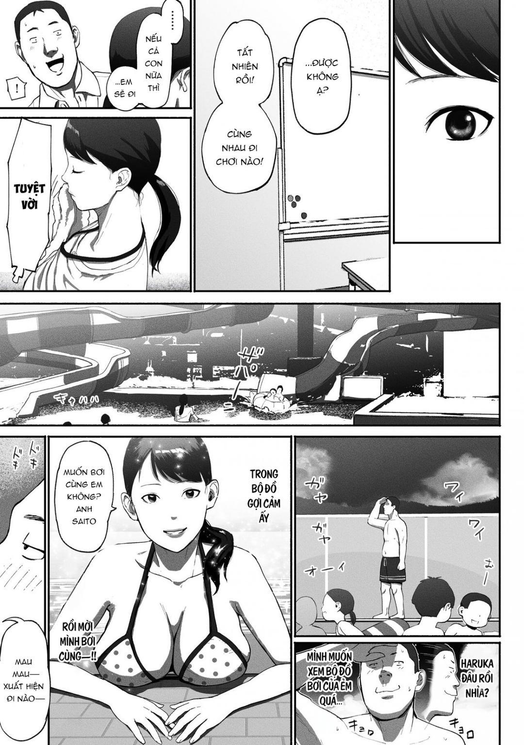 SinMama Papakatsu Oneshot - Page 51