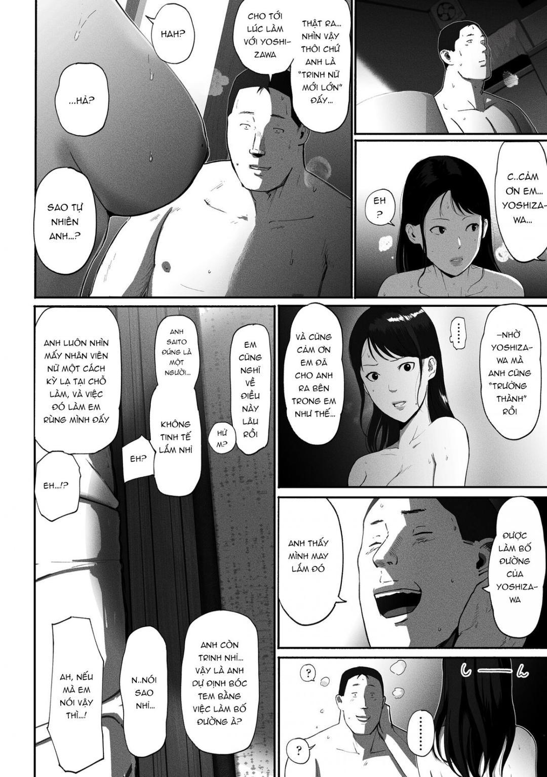 SinMama Papakatsu Oneshot - Page 72