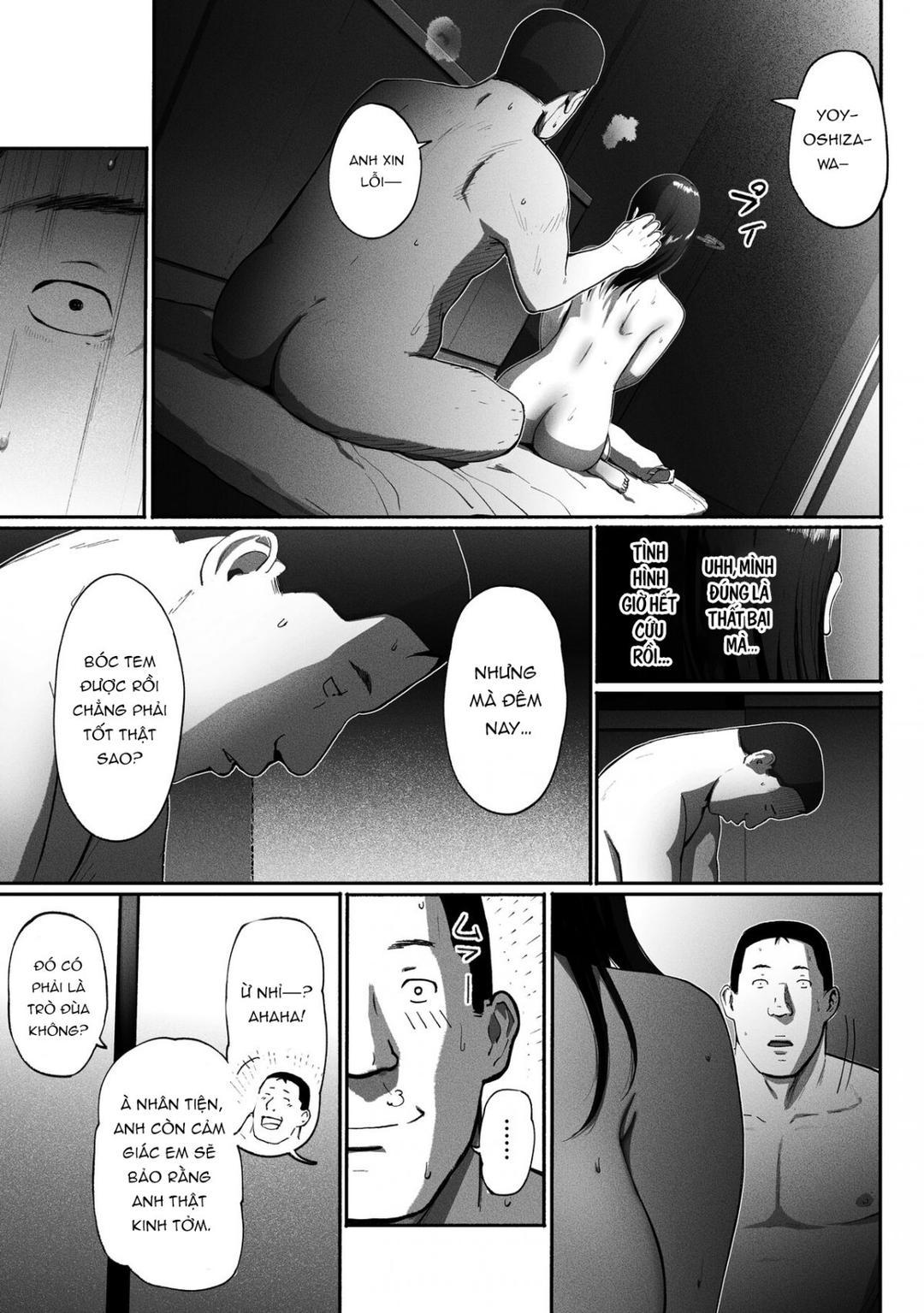 SinMama Papakatsu Oneshot - Page 73