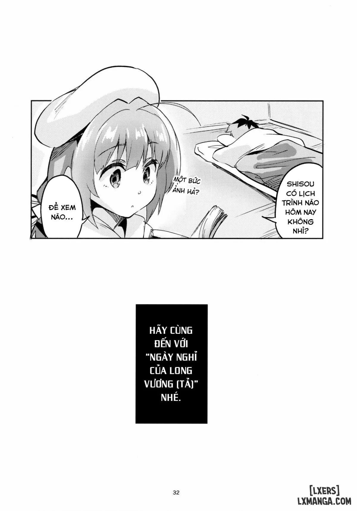 Ryuuou no Kyuujitsu Ura Oneshot - Page 33