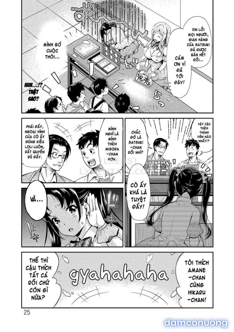 Kirari, idol huyền thoại Chapter 2 - Page 6