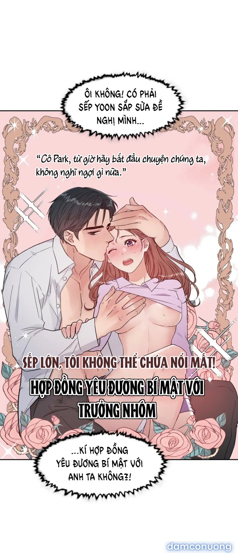 [18+] NHỮNG TƯỞNG TƯỢNG CỦA TÔI ĐANG HOÁ THÀNH THỰC Chapter 15 - Page 15