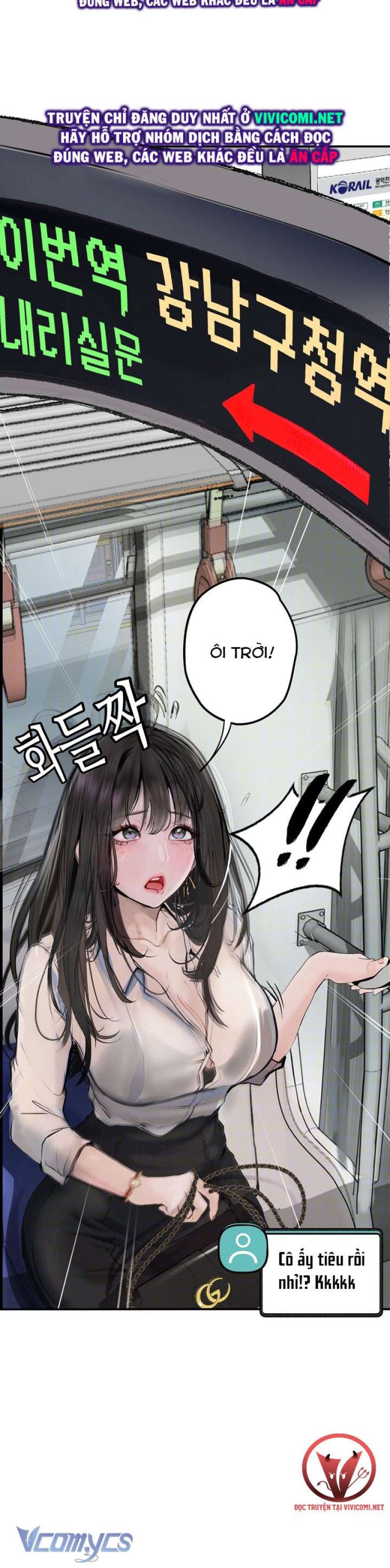 [18+] Nhật Ký Quan Sát Chapter 1 - Page 12