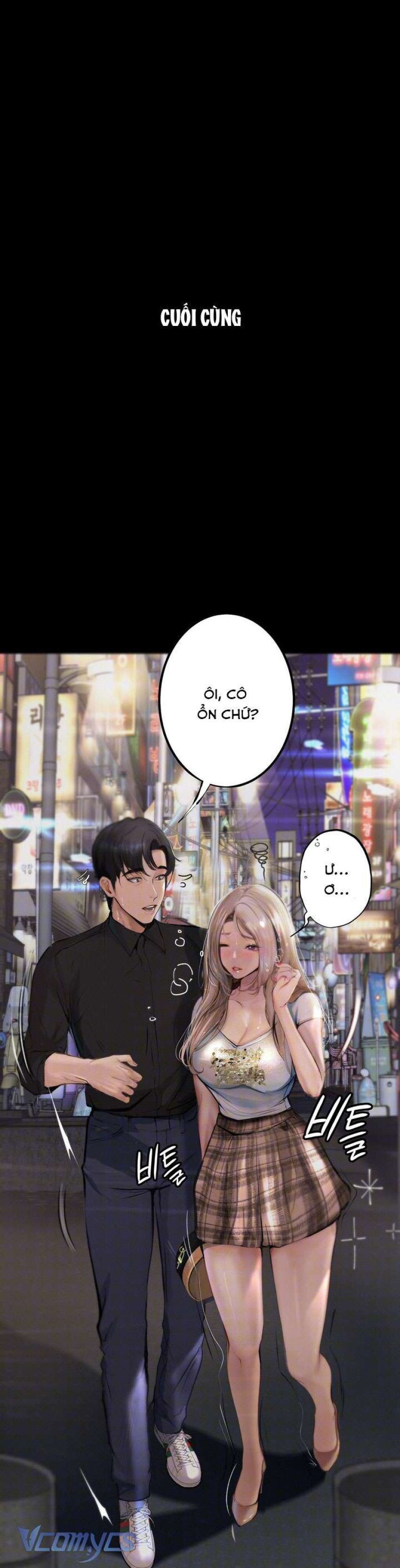 [18+] Nhật Ký Quan Sát Chapter 3 - Page 46