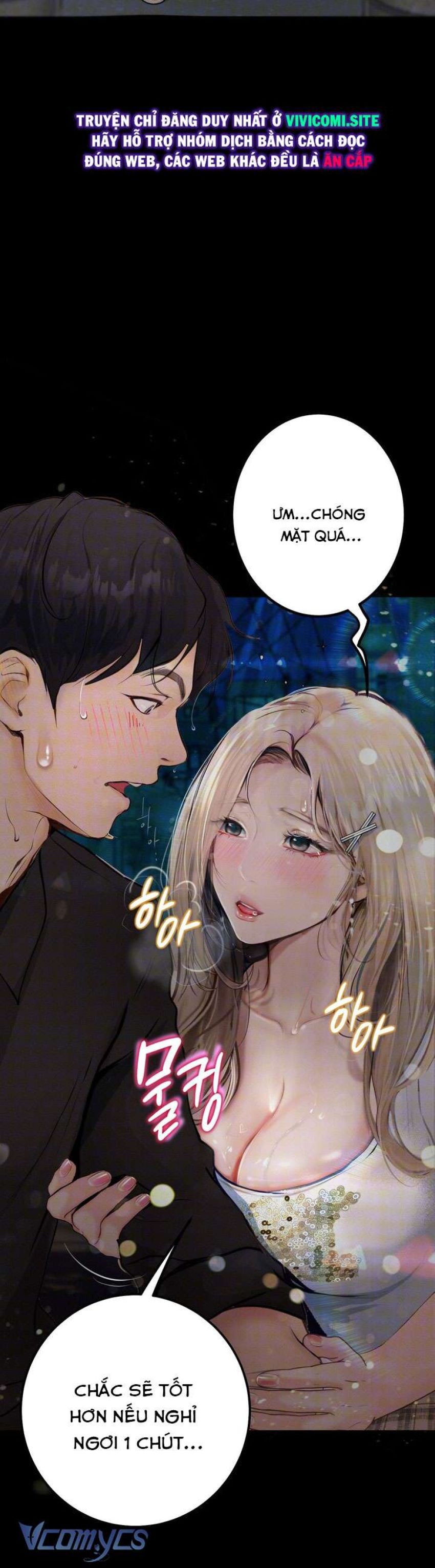 [18+] Nhật Ký Quan Sát Chapter 3 - Page 47