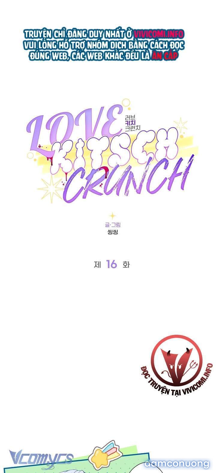 [18+] Love Kitsch Crunch - Chương 16 - Page 16