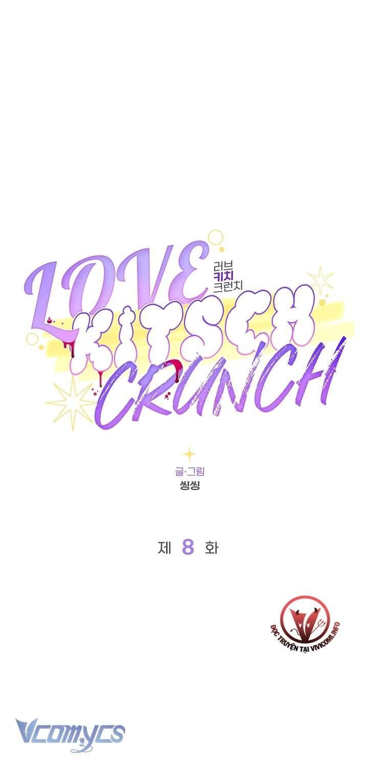 [18+] Love Kitsch Crunch - Trang 1