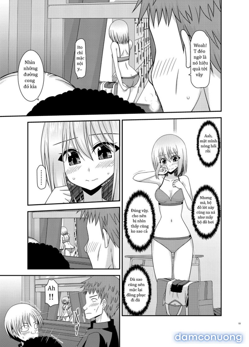 Nozokare Roshutsu Shoujo Chapter 1 - Page 19