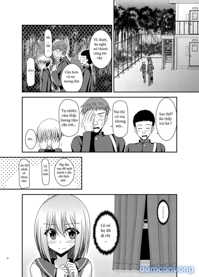 Nozokare Roshutsu Shoujo Chapter 1 - Page 26