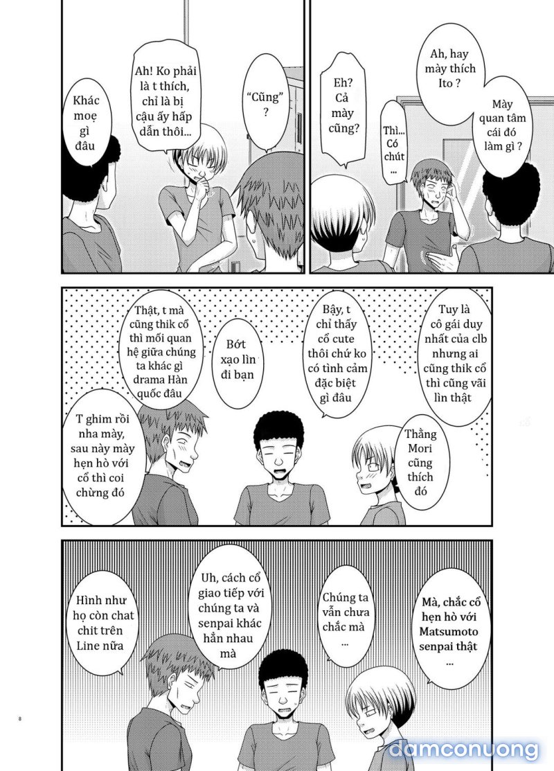 Nozokare Roshutsu Shoujo Chapter 1 - Page 8