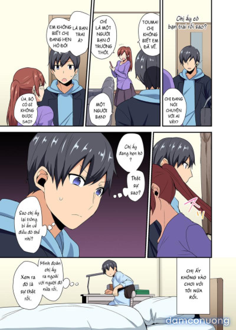 Aneppoi no -my sister, like sister Chapter 1 - Page 10