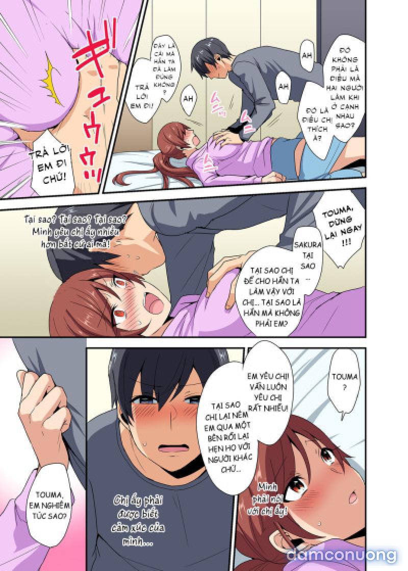 Aneppoi no -my sister, like sister Chapter 1 - Page 14