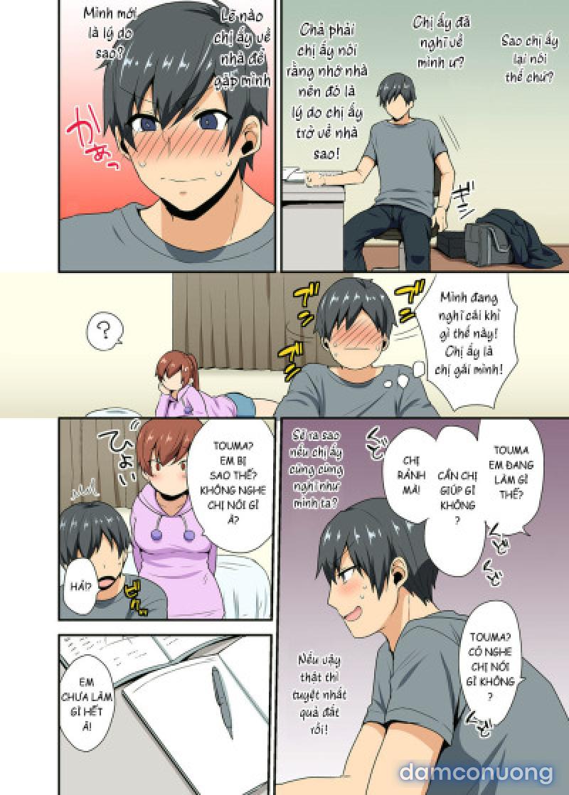 Aneppoi no -my sister, like sister Chapter 1 - Page 7