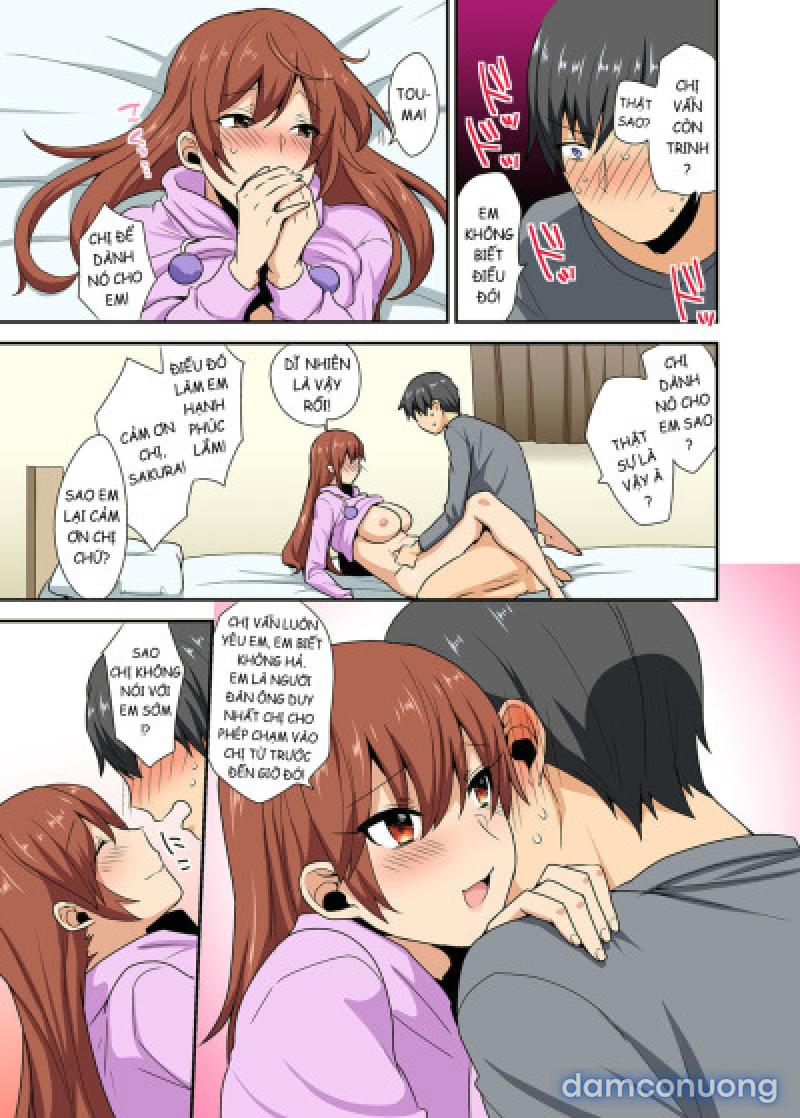 Aneppoi no -my sister, like sister Chapter 2 - Page 4