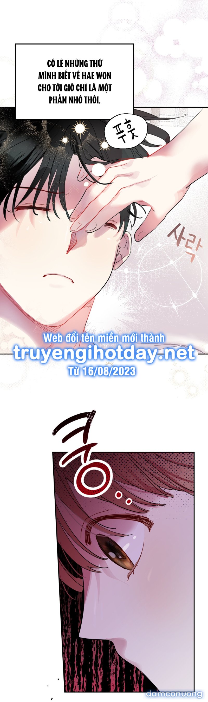 [18+] TRÊN THẾ GIỚI NÀY KHÔNG CÓ NHÂN VẬT NÀO DỄ CÔNG PHÁ Chapter 5 - Page 5