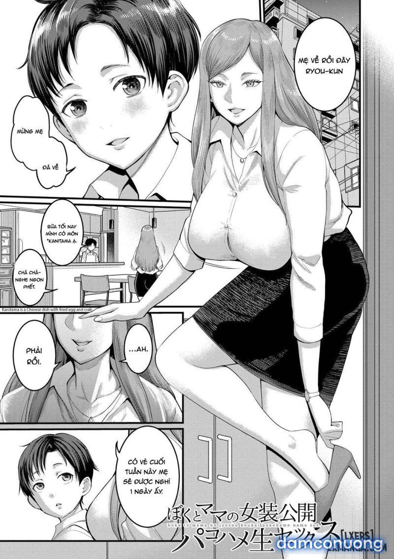 Boku to Mama no Josou Koukai Pakohame Nama Sex Chapter 1 - Page 2