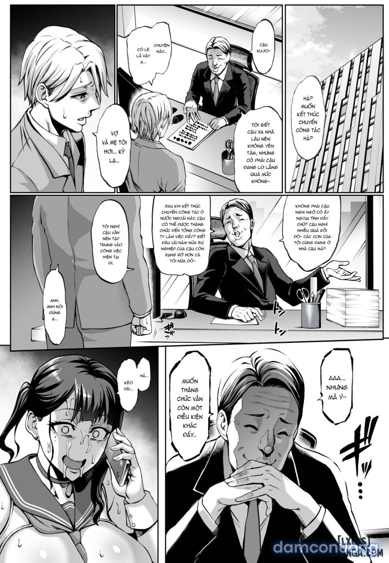 Omae no Kaa-chan Ikutoki no Kao Sugee Busu da zo w 3 + Omake Oneshot - Page 15