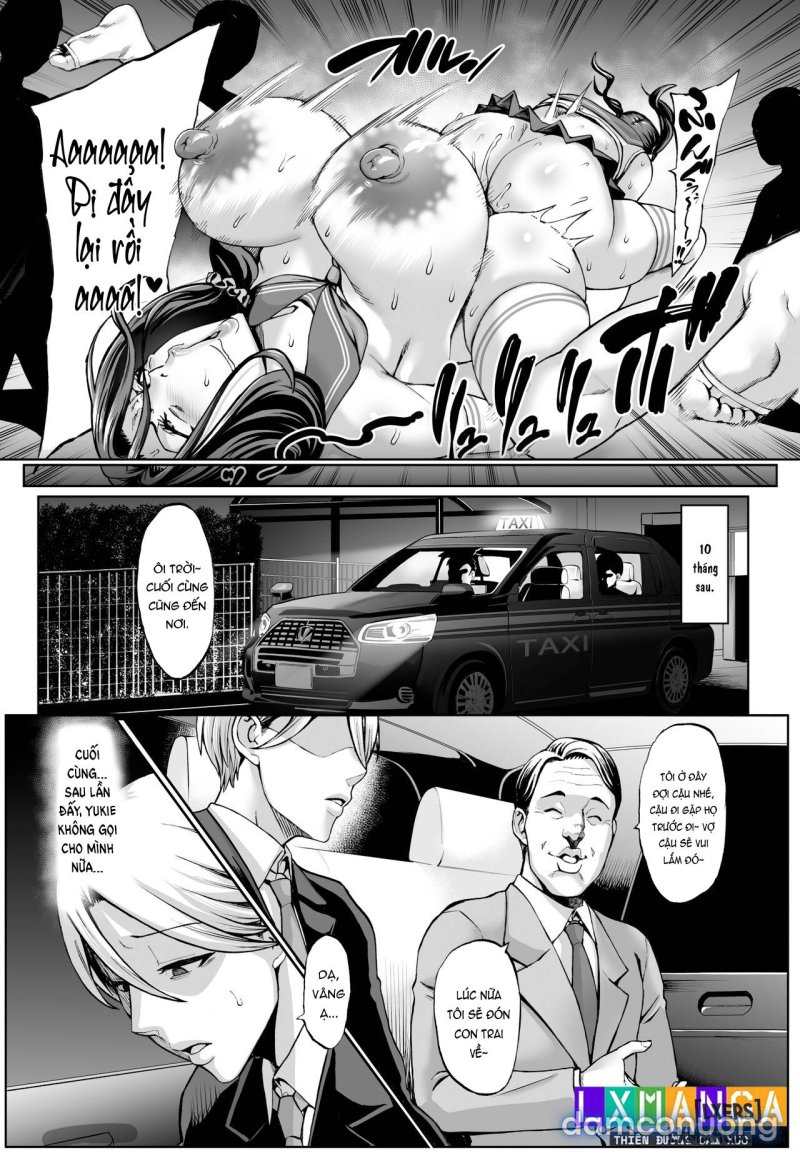 Omae no Kaa-chan Ikutoki no Kao Sugee Busu da zo w 3 + Omake Oneshot - Page 19