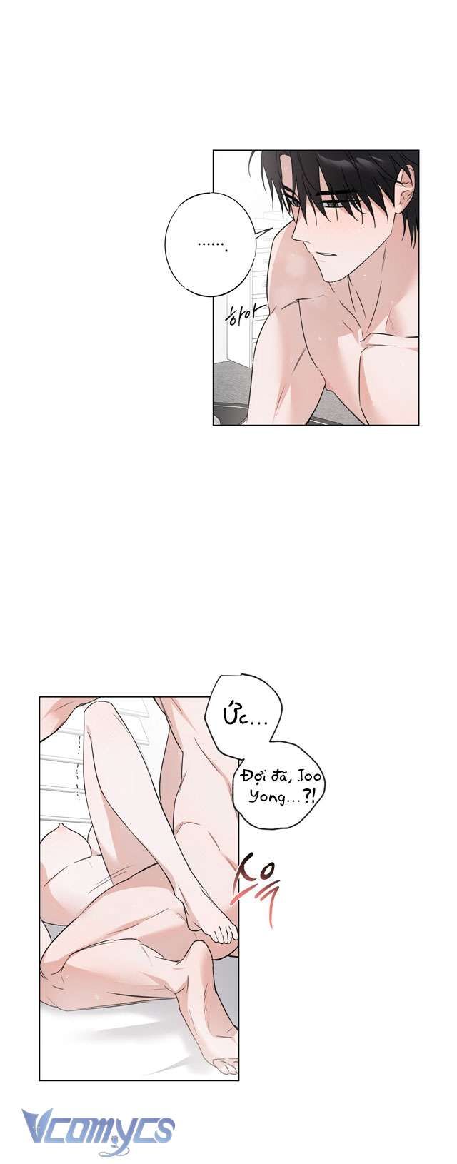 [18+] Mãn Xà Không Thể Hoá Thành Rồng Chapter 4 - Page 7