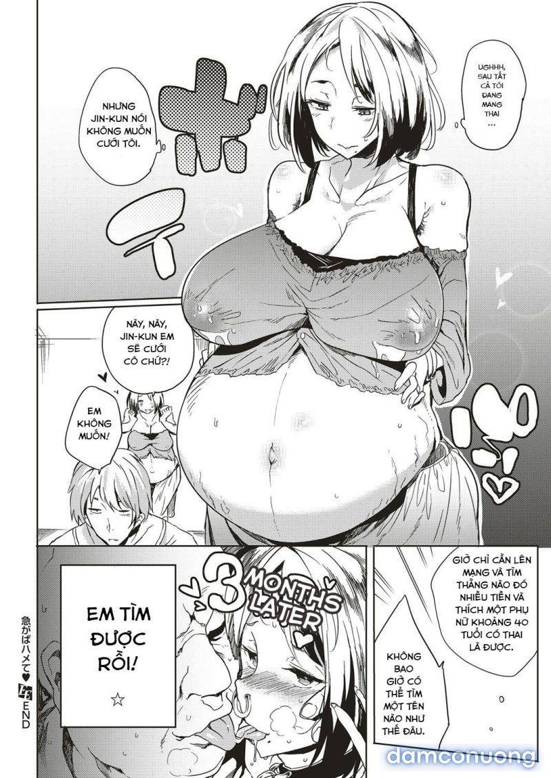 Isogaba Hamete Oneshot - Page 19