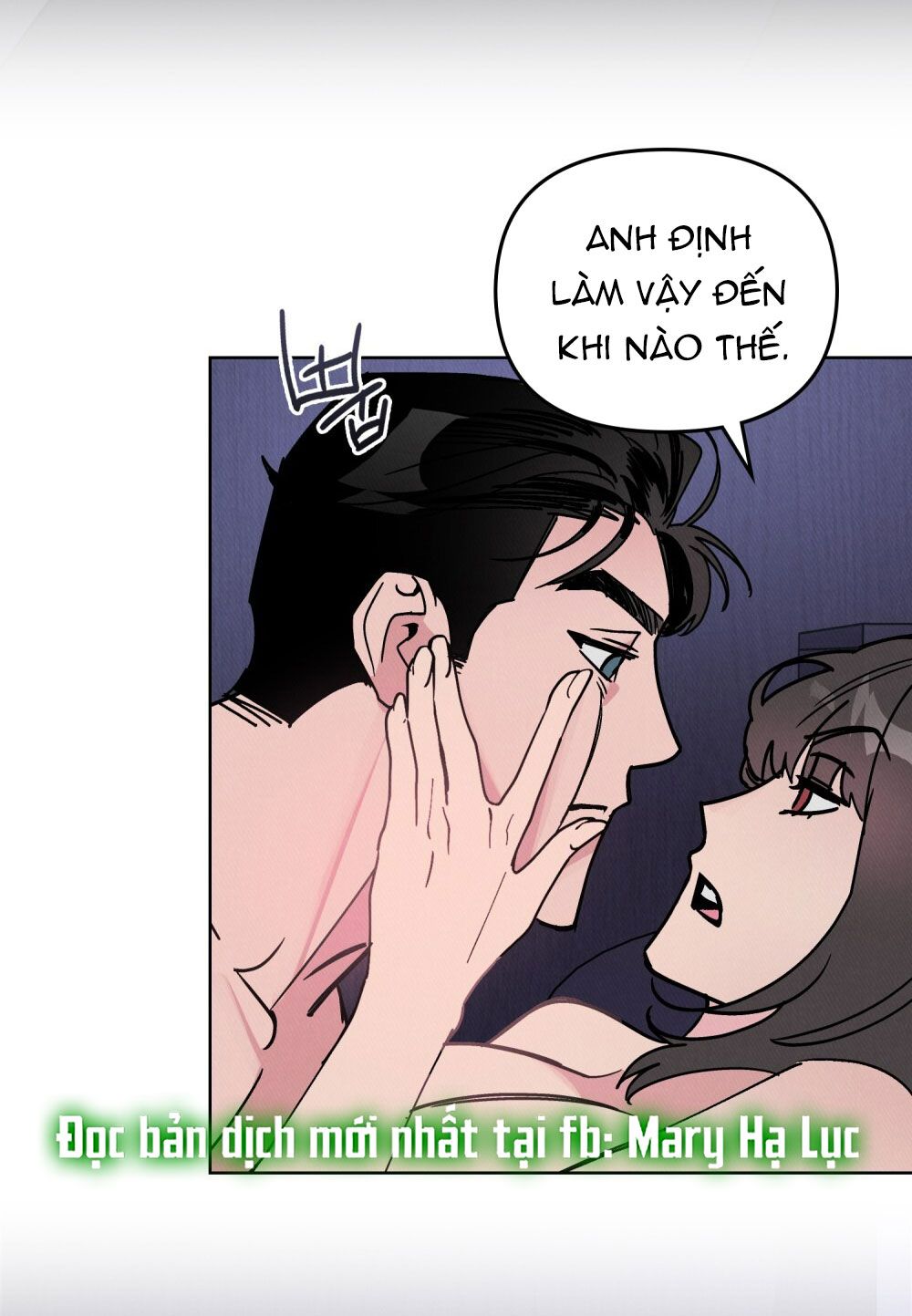 [18+] 7 GIÂY THAY VÌ HÔN Chapter 18 - Page 2