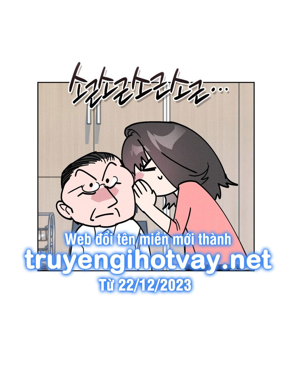 [18+] 7 GIÂY THAY VÌ HÔN Chapter 14 - Page 30