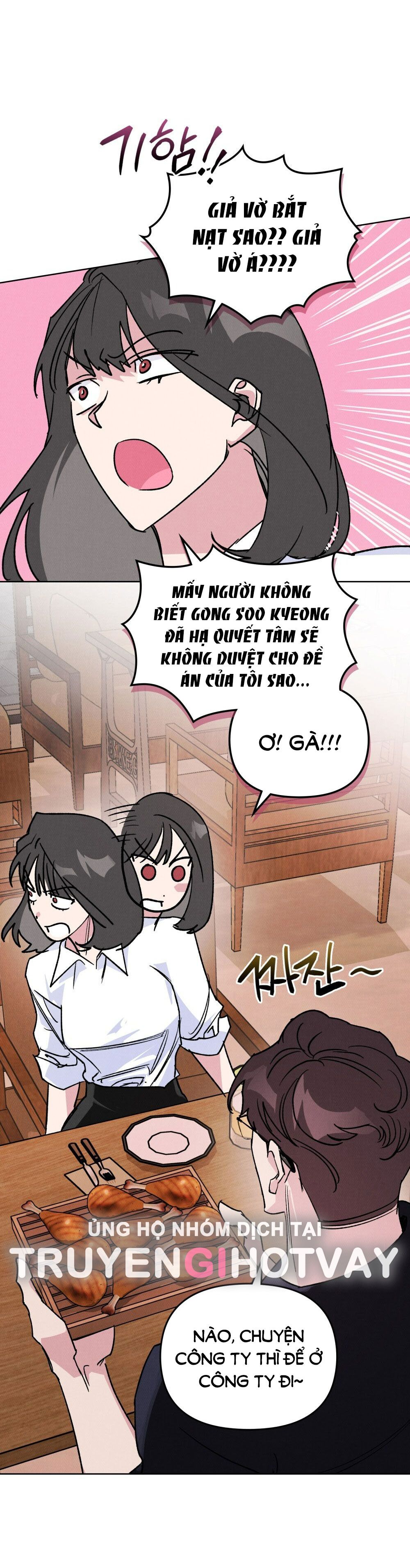 [18+] 7 GIÂY THAY VÌ HÔN Chapter 1 - Page 29