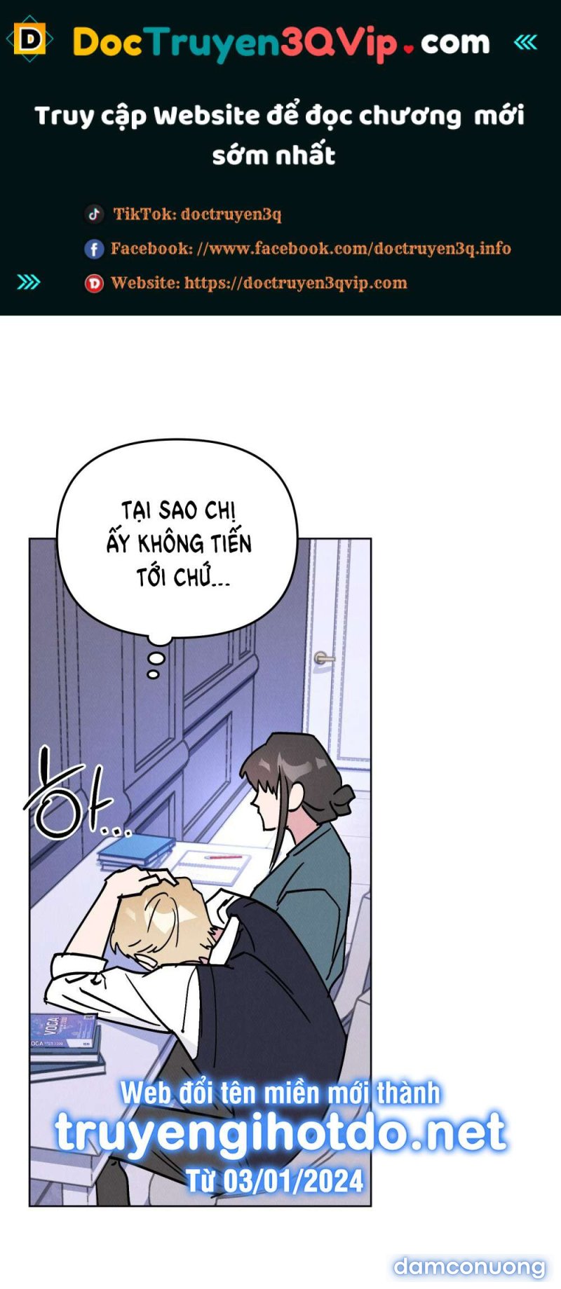 [18+] 7 GIÂY THAY VÌ HÔN Chapter 22.2 - Page 1